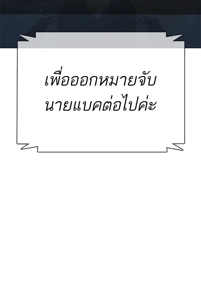 หน้า 128 จาก 172