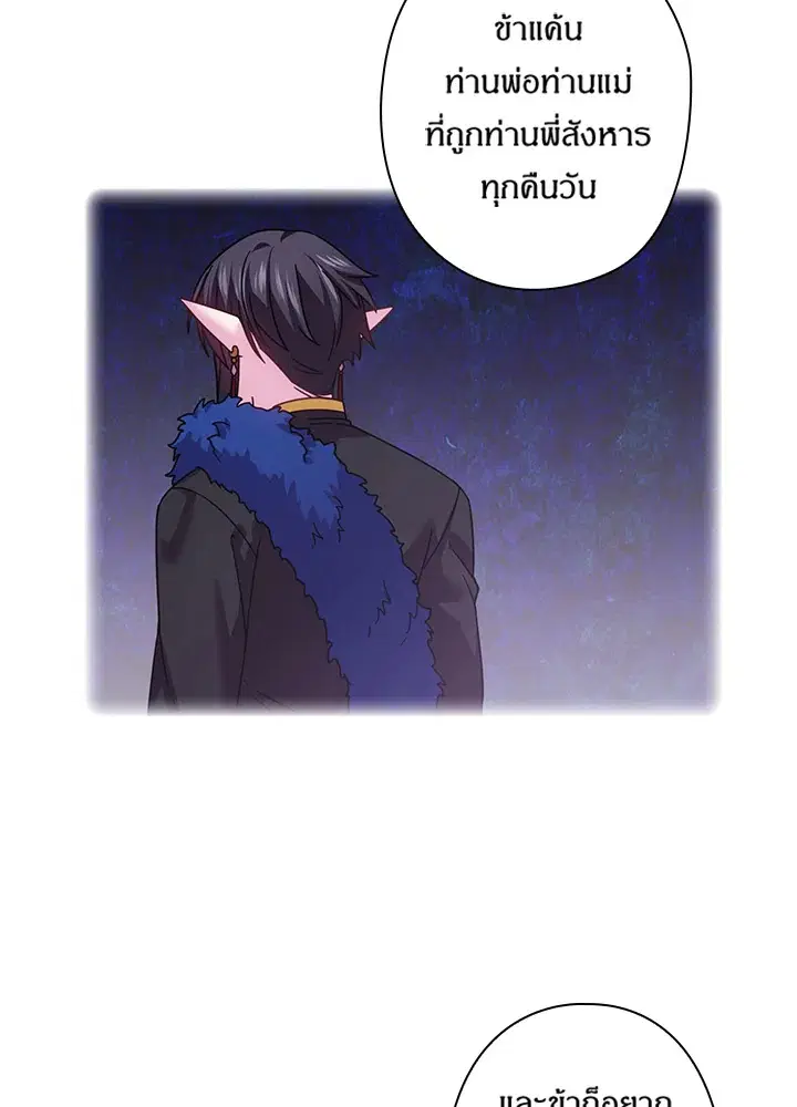 หน้า 40 จาก 61