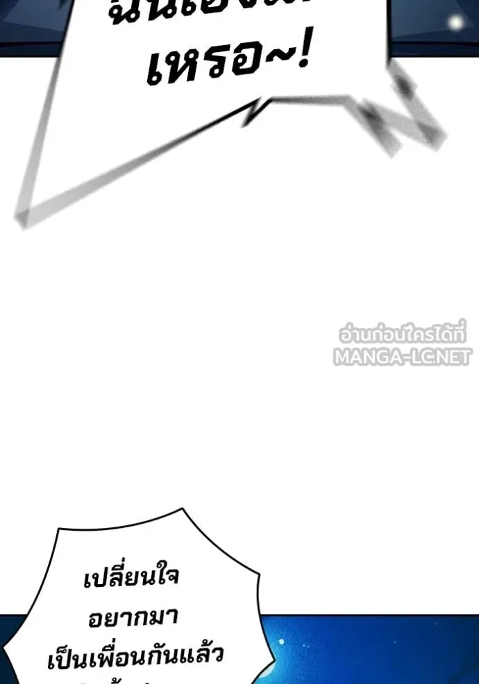 หน้า 41 จาก 195