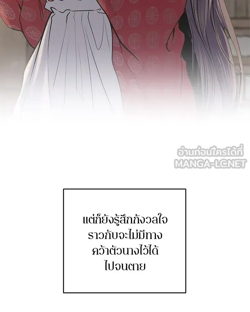 หน้า 42 จาก 131