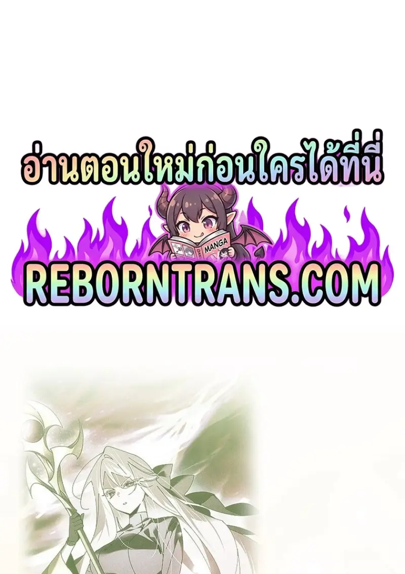 หน้า 1 จาก 153