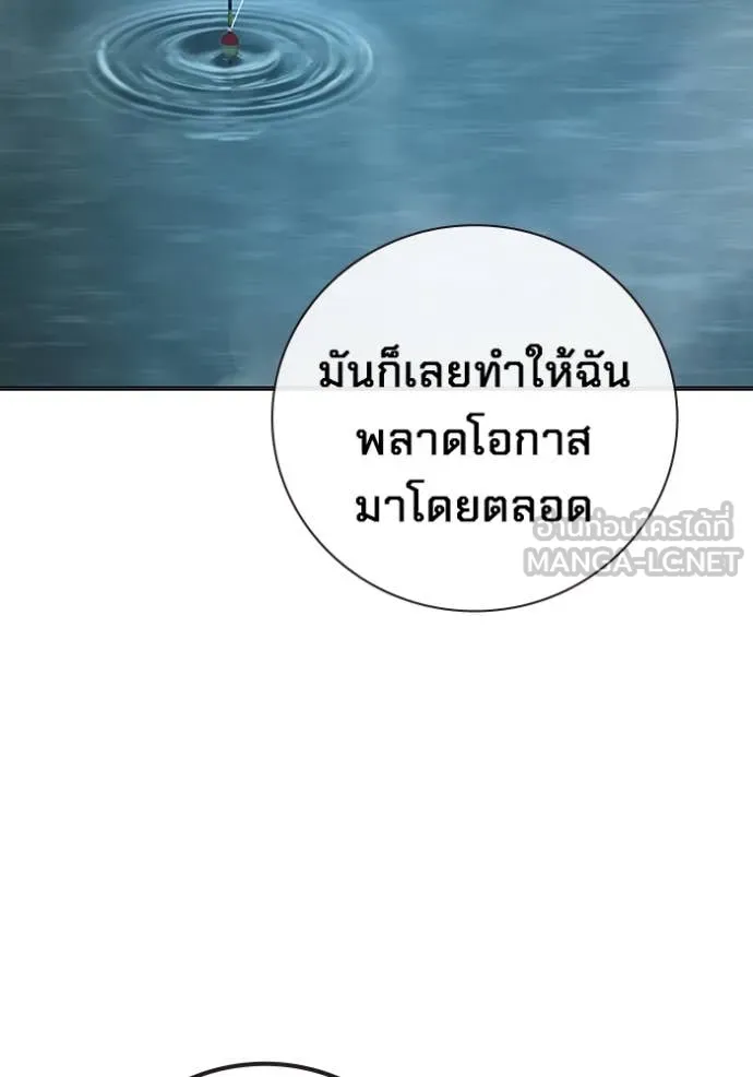 หน้า 182 จาก 264