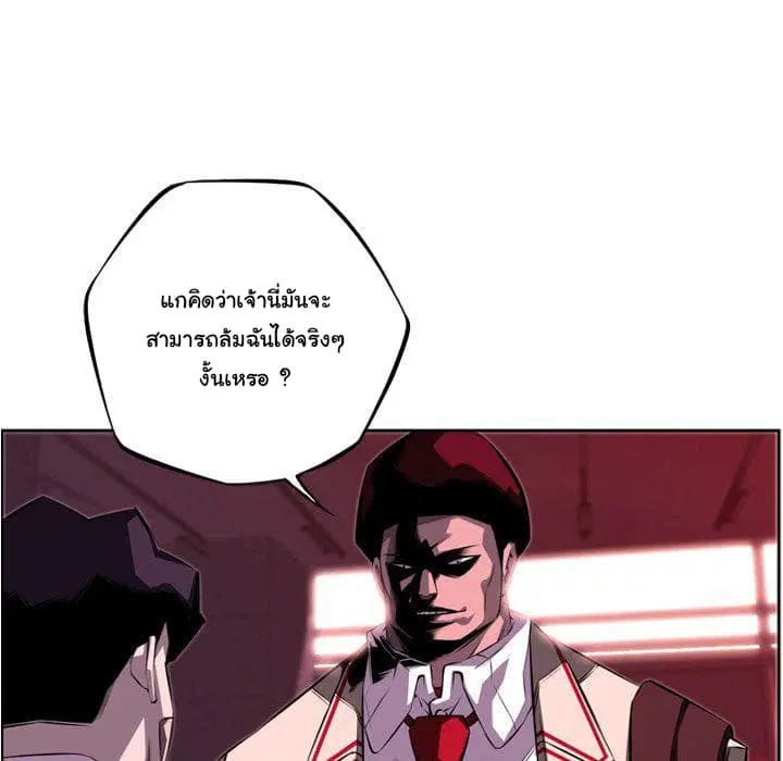 หน้า 24 จาก 122