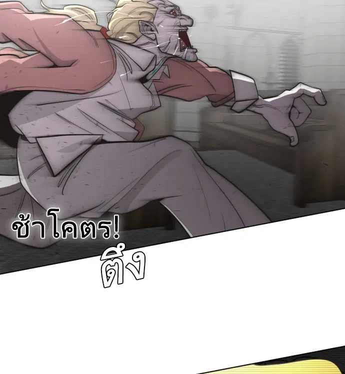 หน้า 65 จาก 122