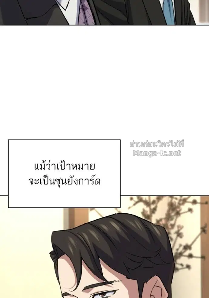 หน้า 30 จาก 134