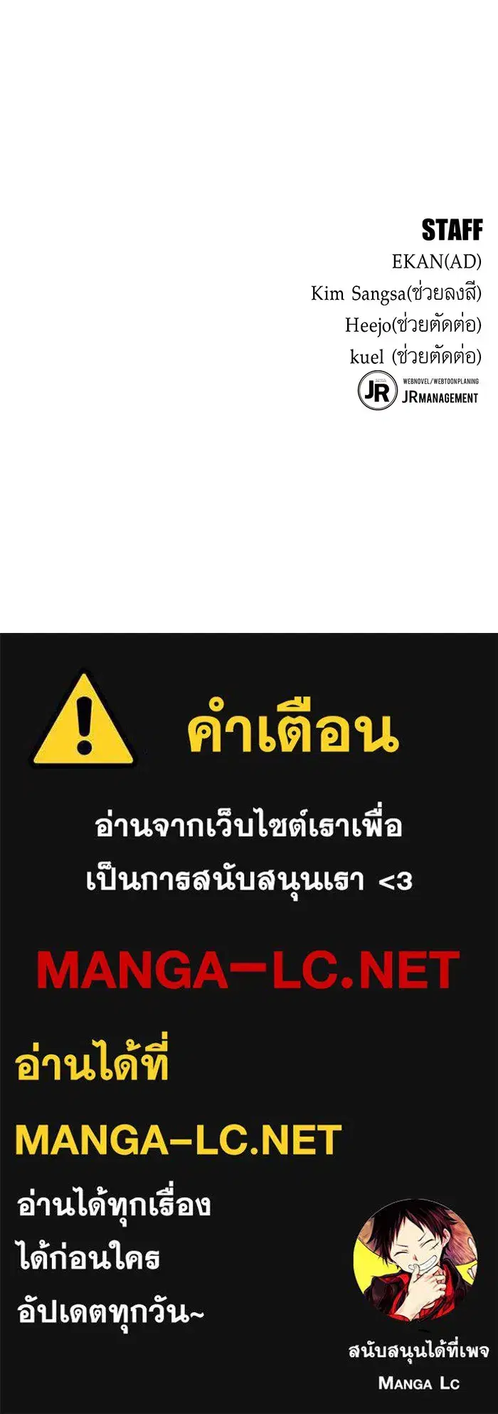 หน้า 162 จาก 162