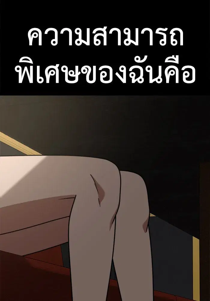 หน้า 76 จาก 169