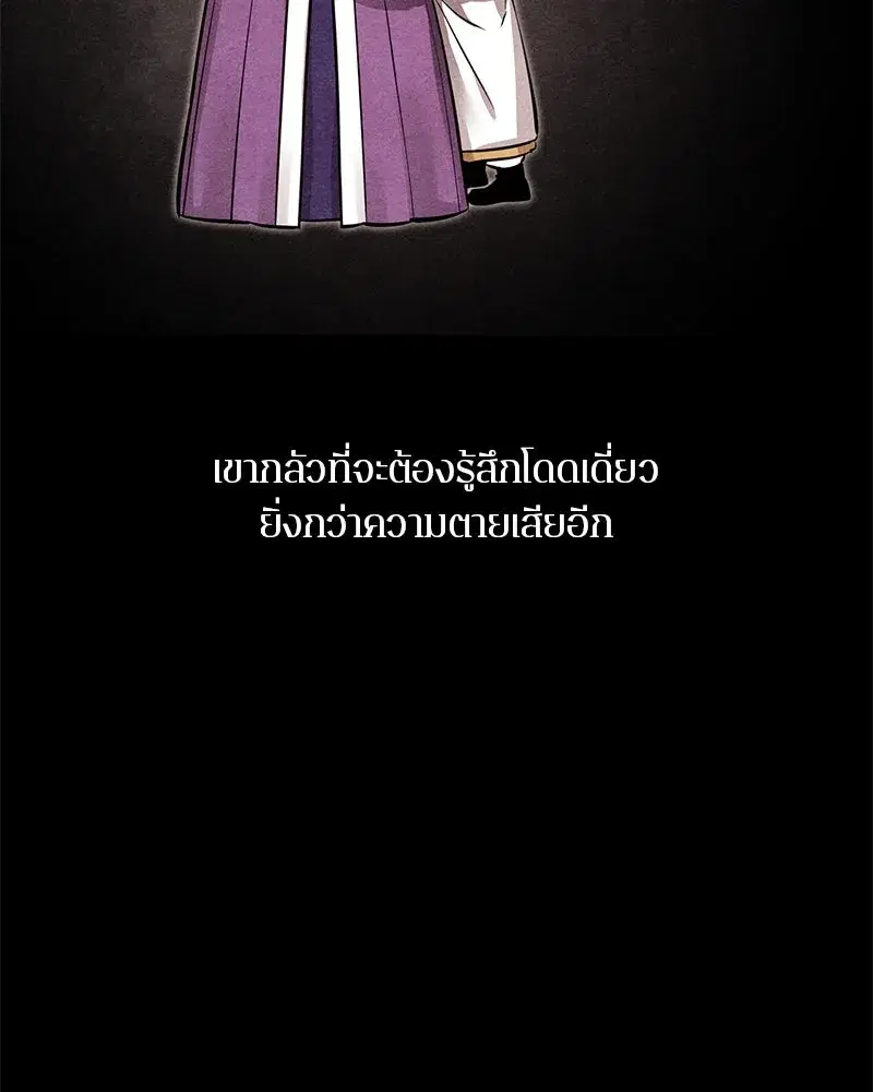 หน้า 8 จาก 138