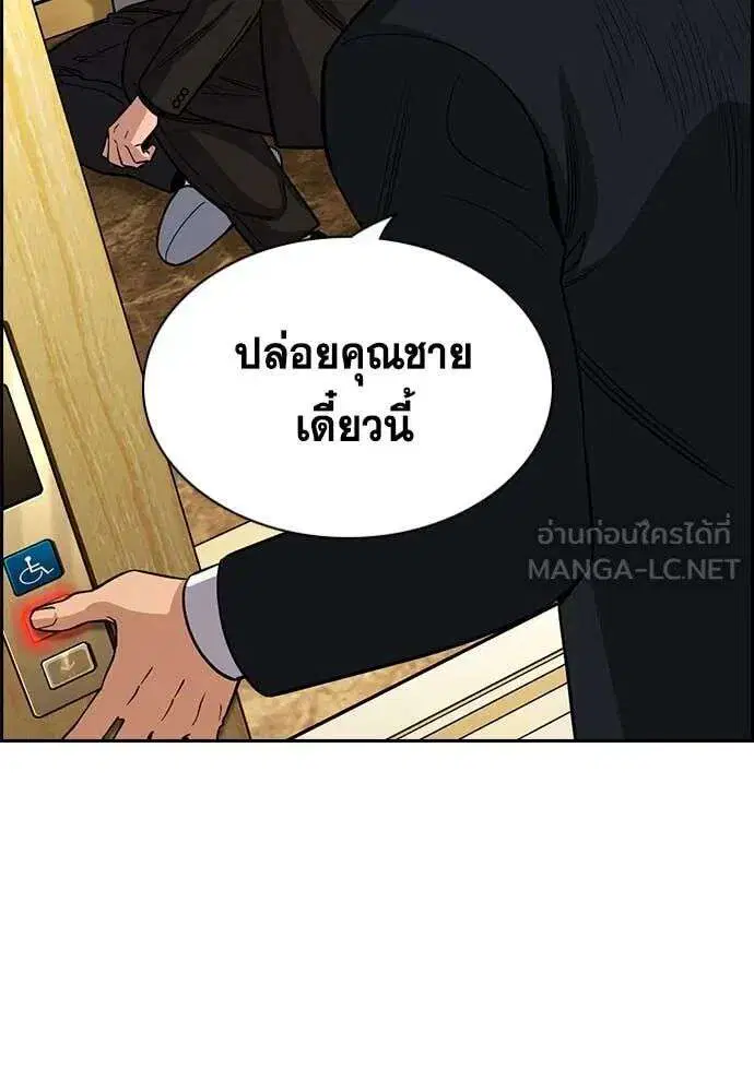 หน้า 3 จาก 127