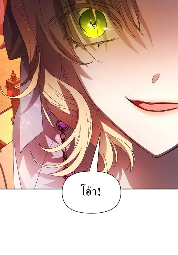 หน้า 10 จาก 167