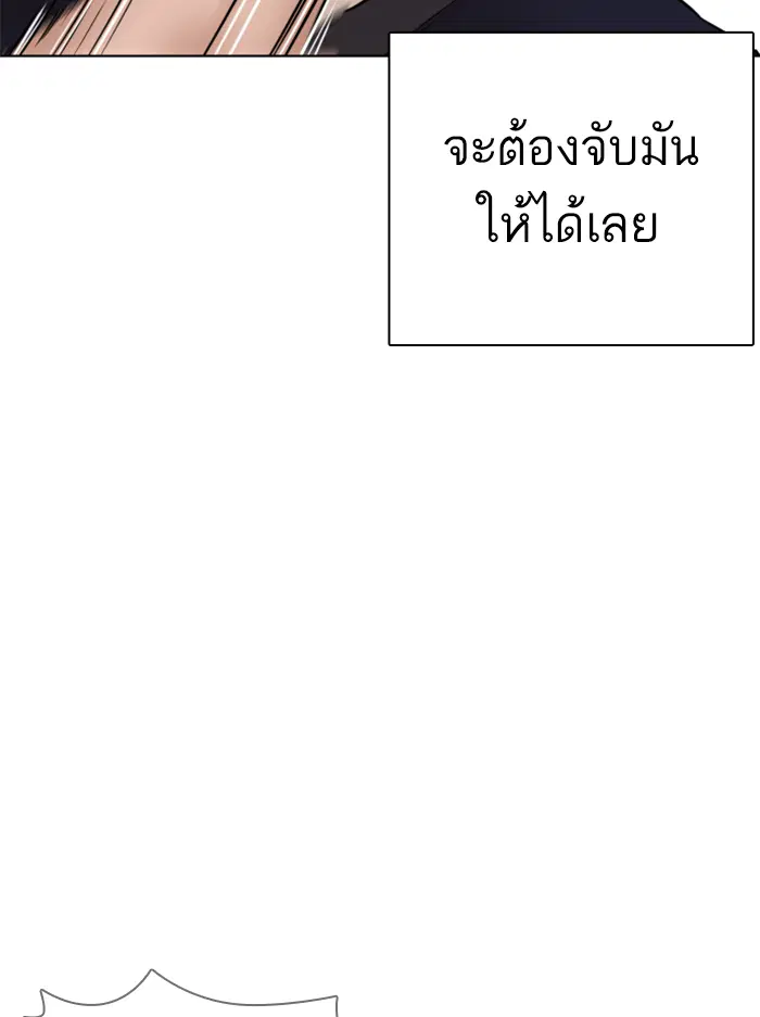 หน้า 149 จาก 216