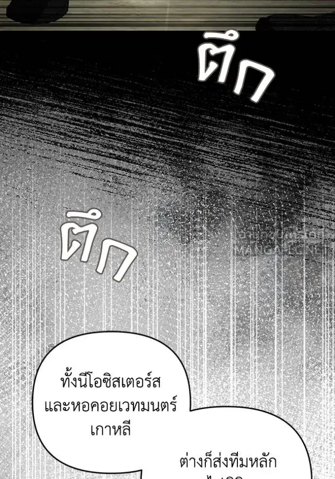 หน้า 116 จาก 132