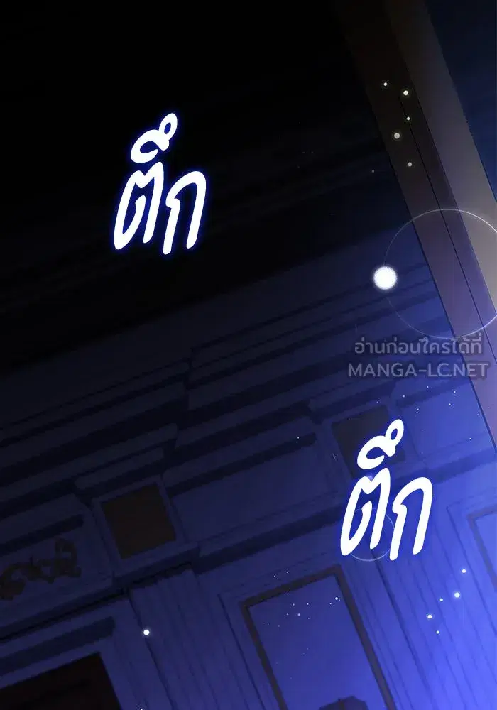 หน้า 36 จาก 93