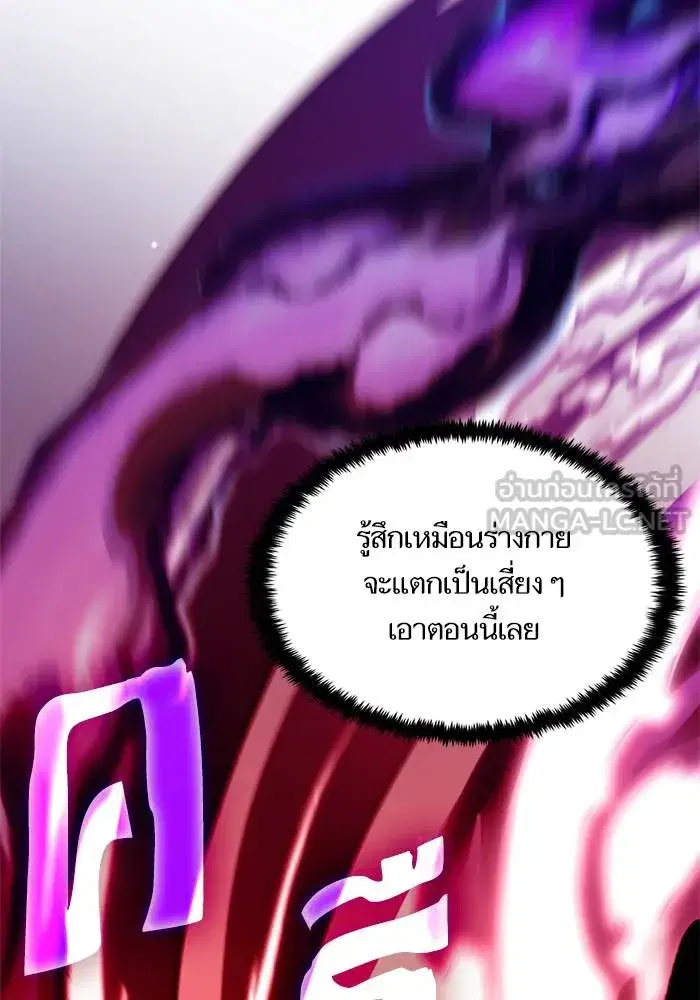 หน้า 66 จาก 168