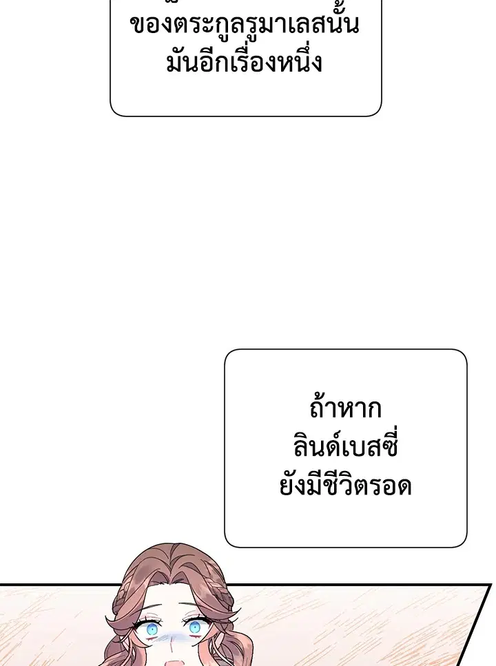 หน้า 40 จาก 100