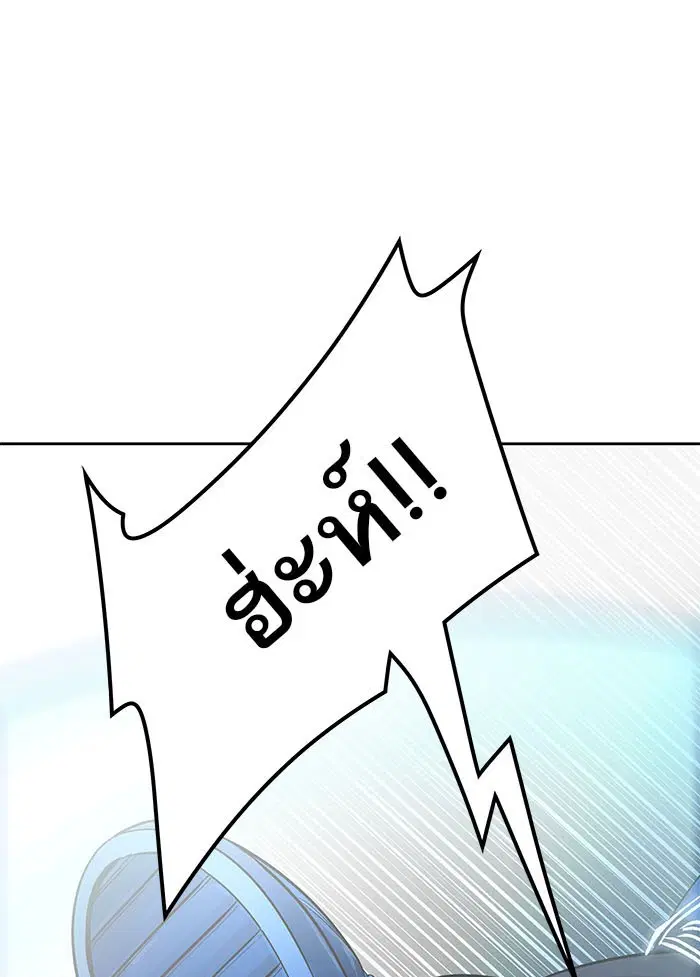 หน้า 161 จาก 204