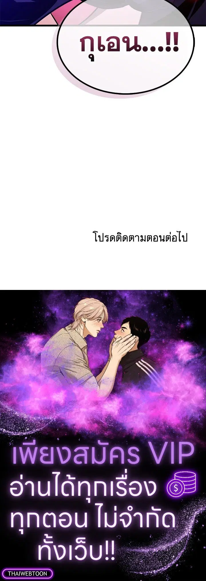 หน้า 128 จาก 128