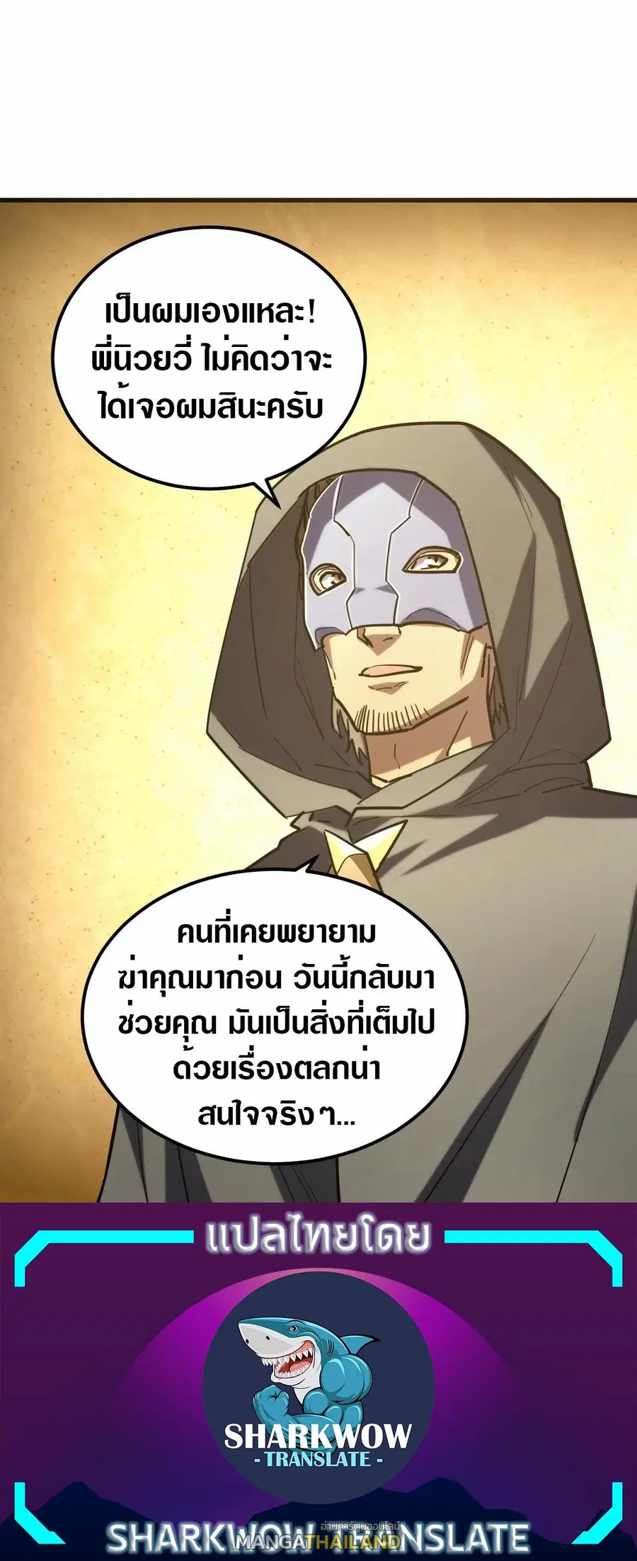 หน้า 30 จาก 30
