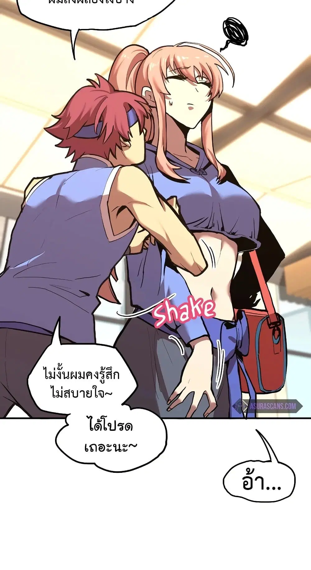 หน้า 59 จาก 62