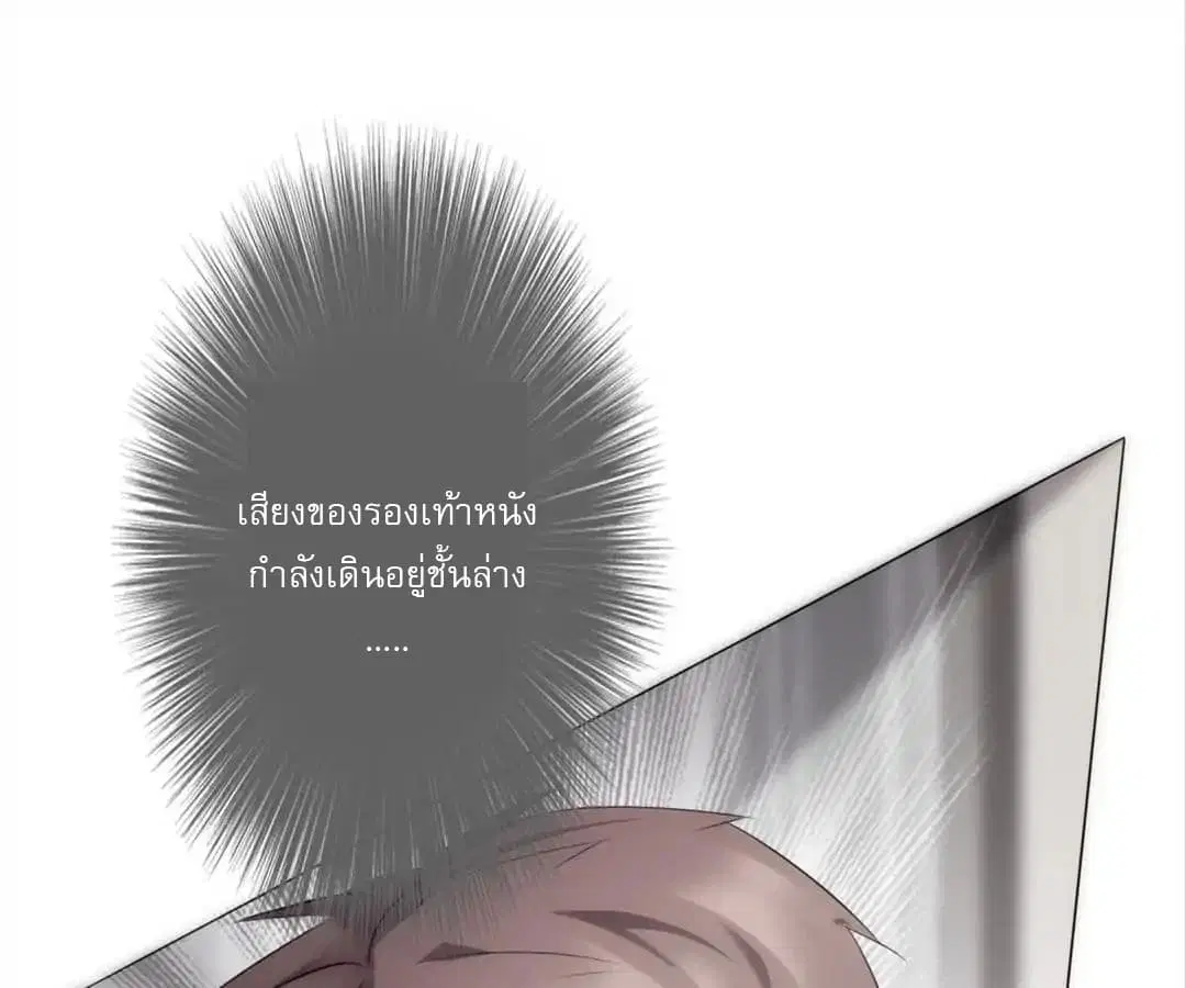 หน้า 29 จาก 47