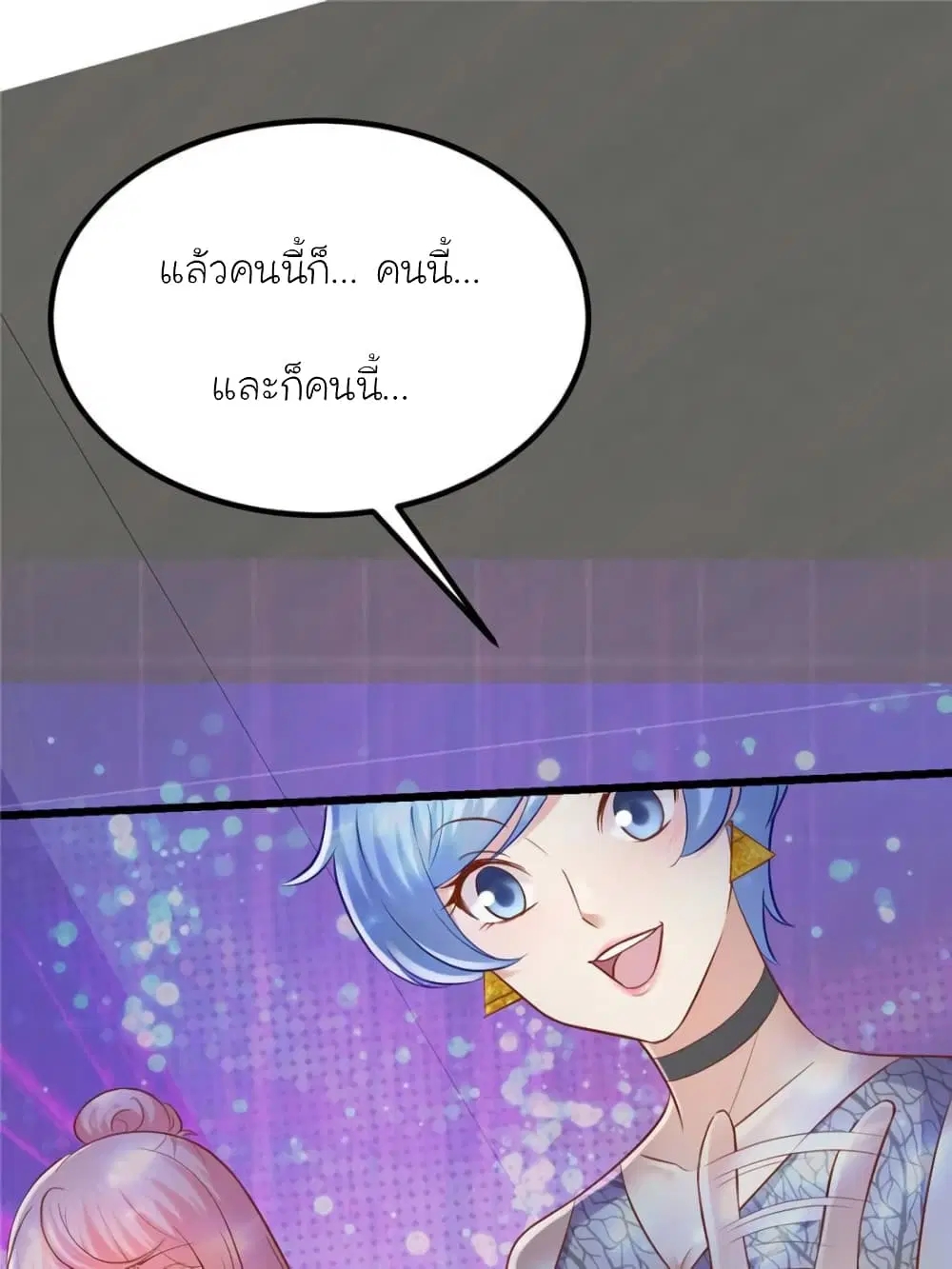 หน้า 5 จาก 63