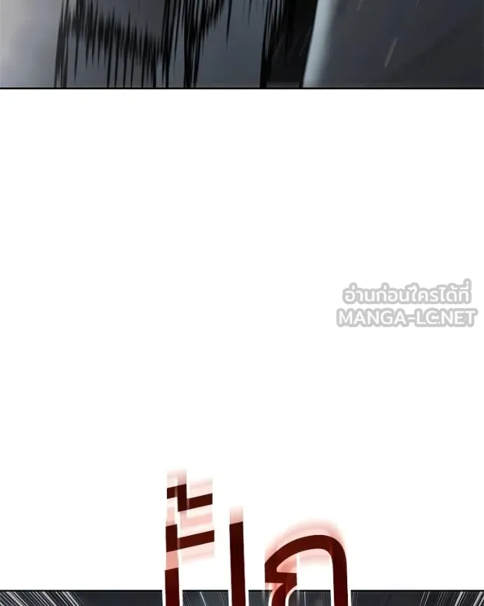 หน้า 177 จาก 222