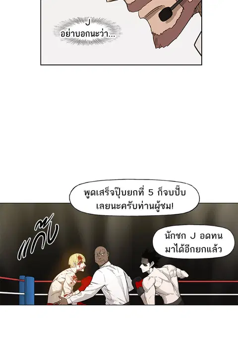 หน้า 117 จาก 144