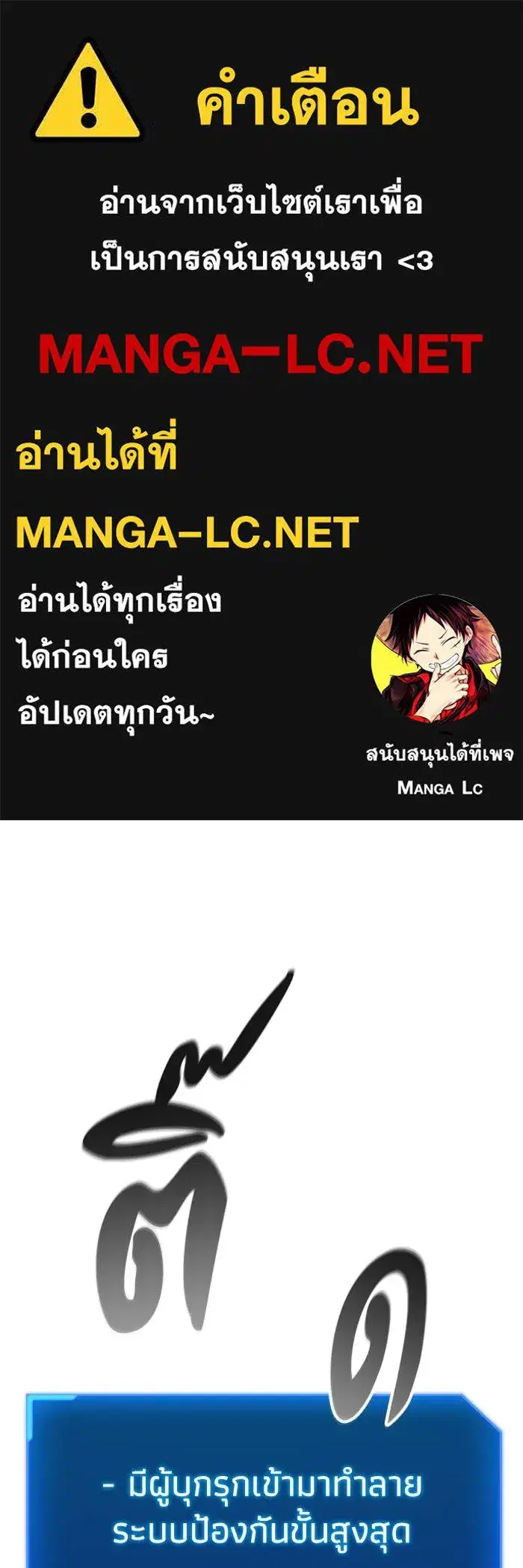 หน้า 1 จาก 113