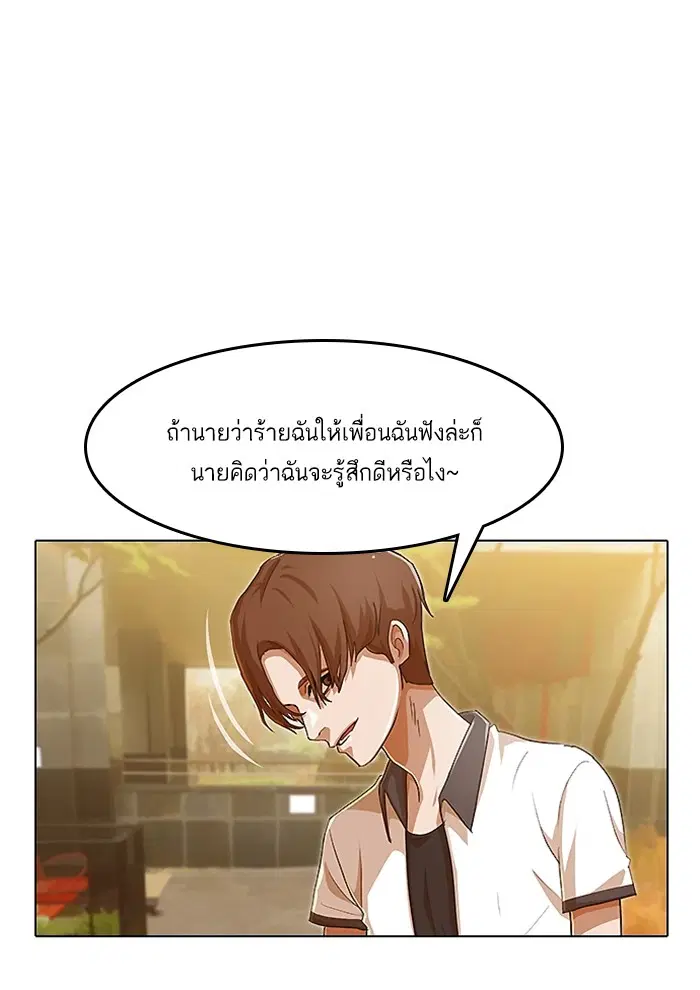 หน้า 16 จาก 130