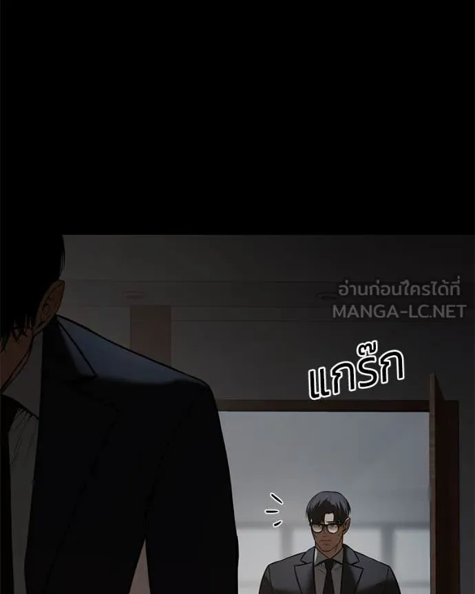 หน้า 55 จาก 252