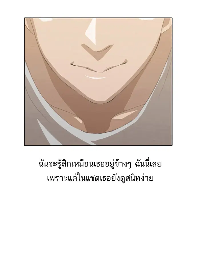 หน้า 11 จาก 91