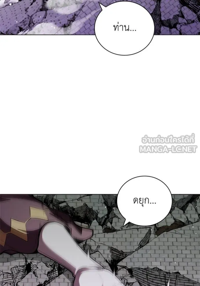 หน้า 58 จาก 128