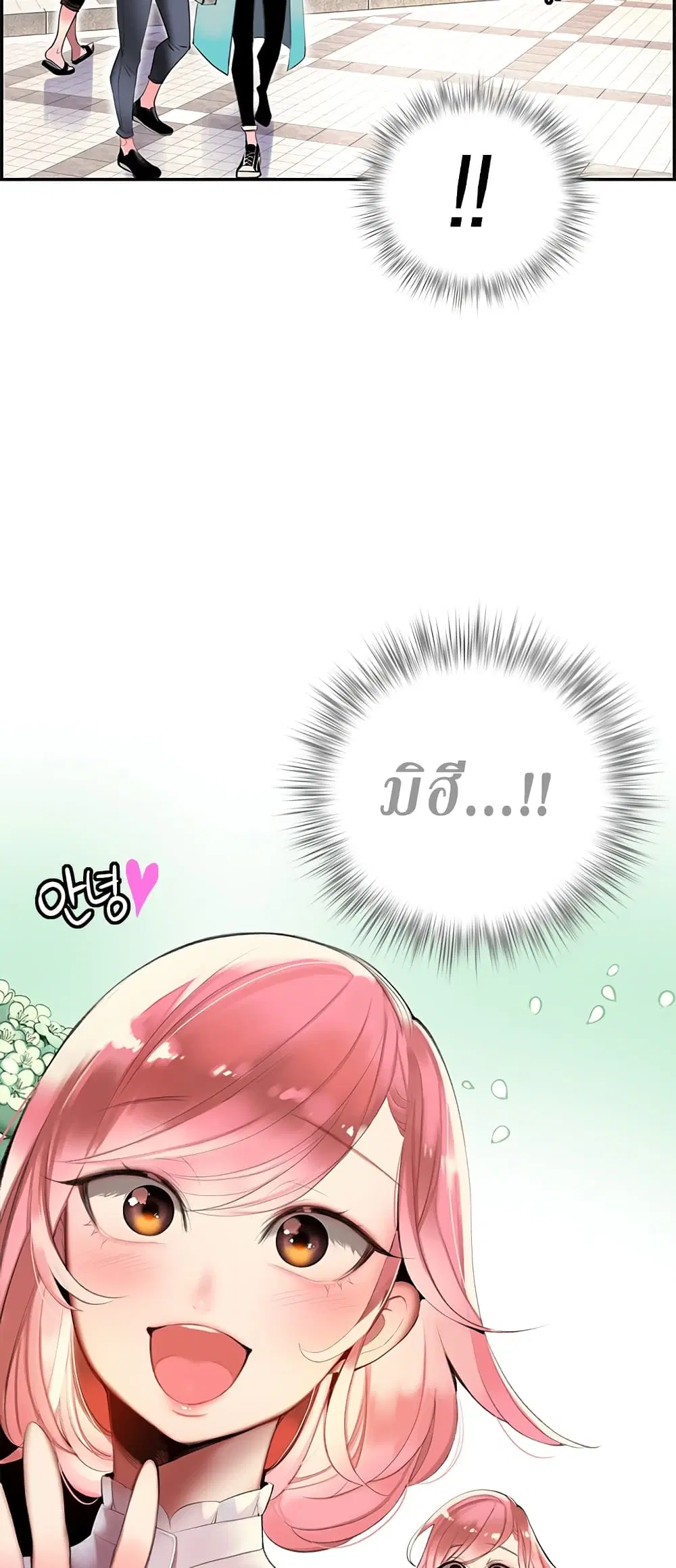 หน้า 22 จาก 43