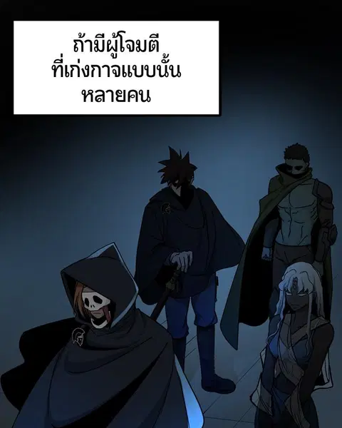 หน้า 135 จาก 147