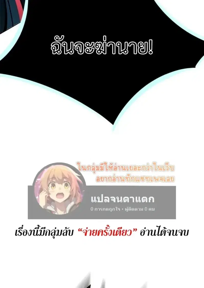 หน้า 166 จาก 211