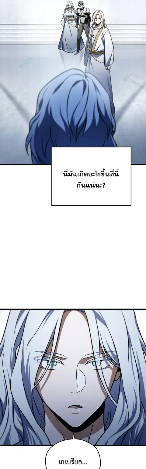 หน้า 41 จาก 46