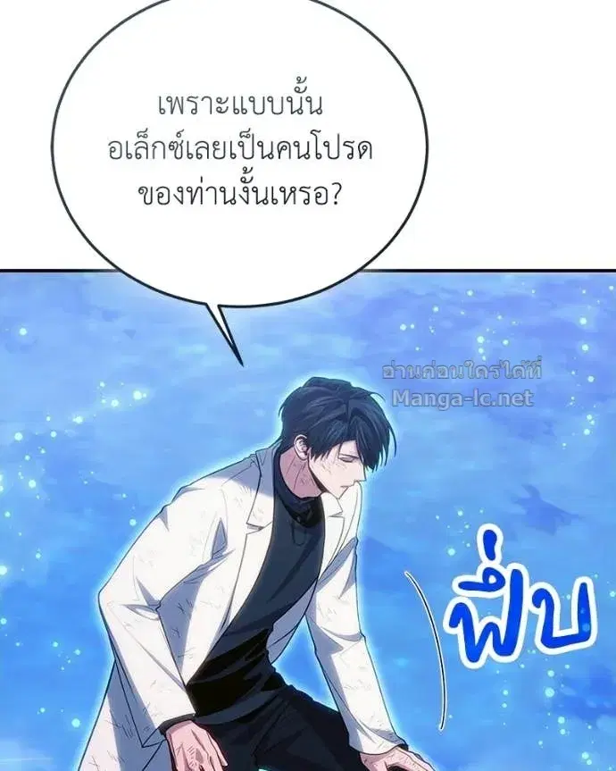 หน้า 26 จาก 148