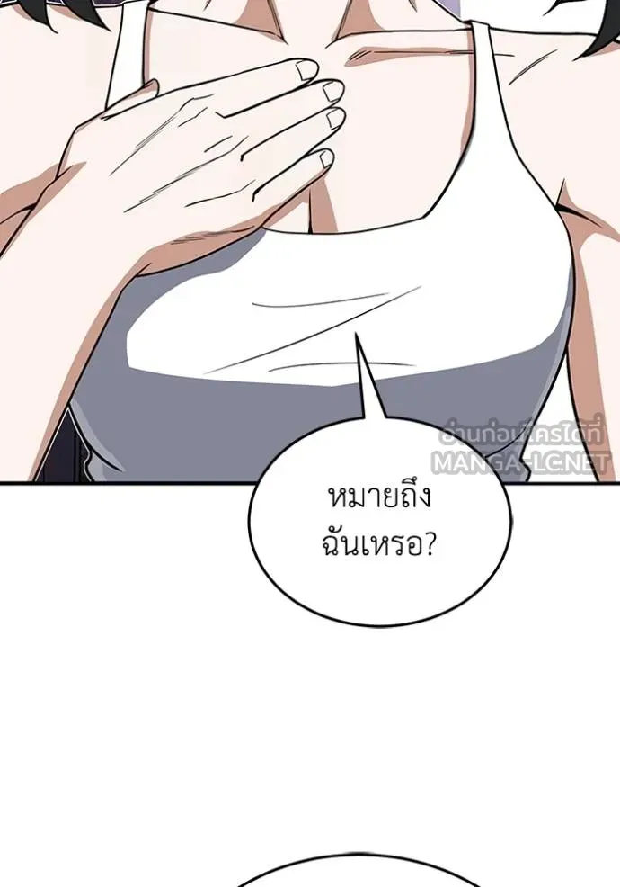 หน้า 15 จาก 128