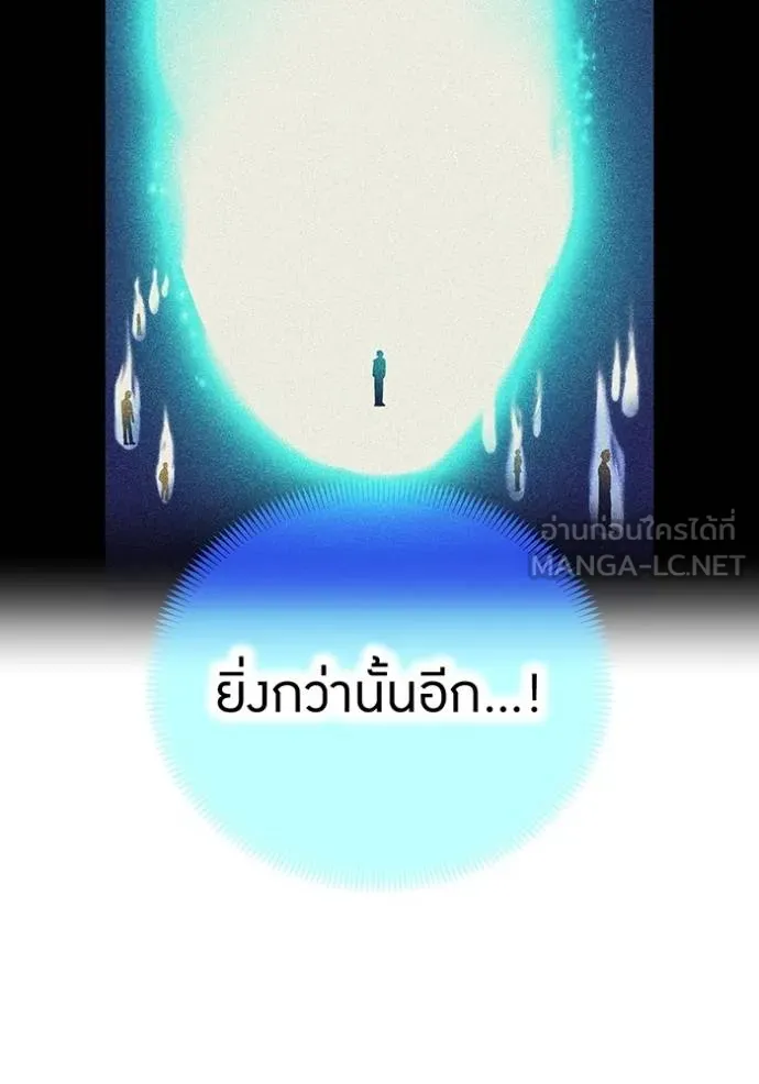 หน้า 157 จาก 179