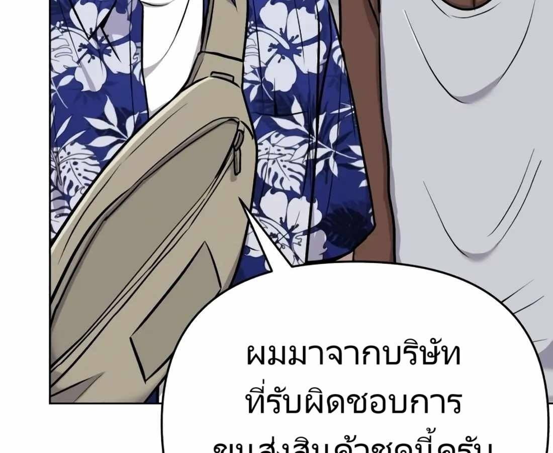 หน้า 25 จาก 292
