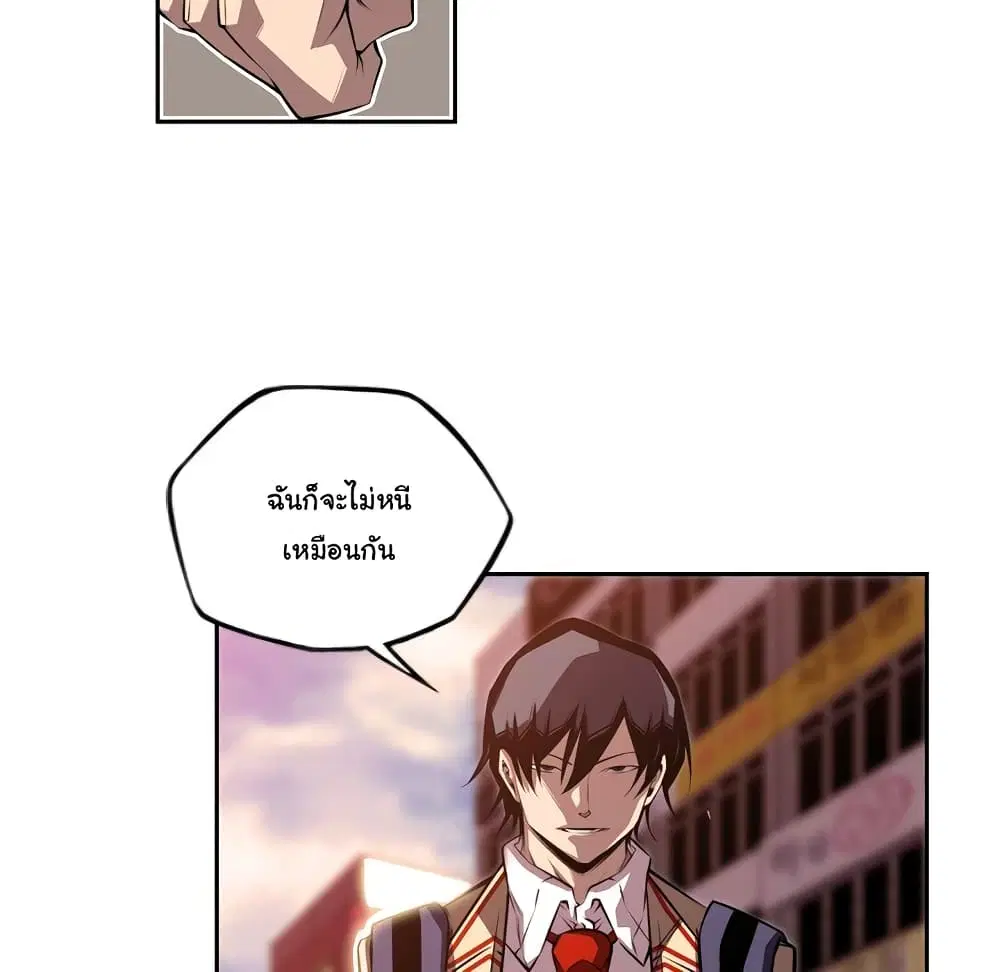 หน้า 62 จาก 100