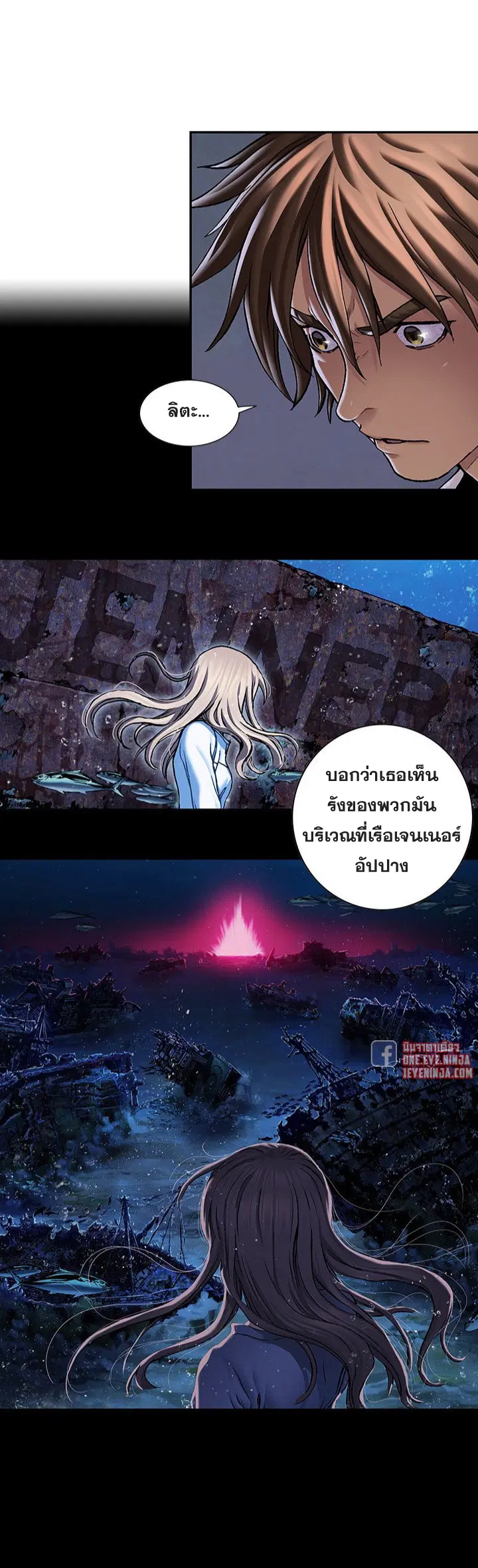 หน้า 31 จาก 39