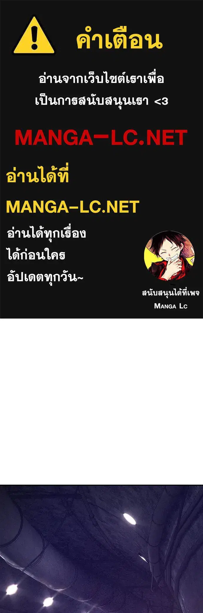 หน้า 1 จาก 191