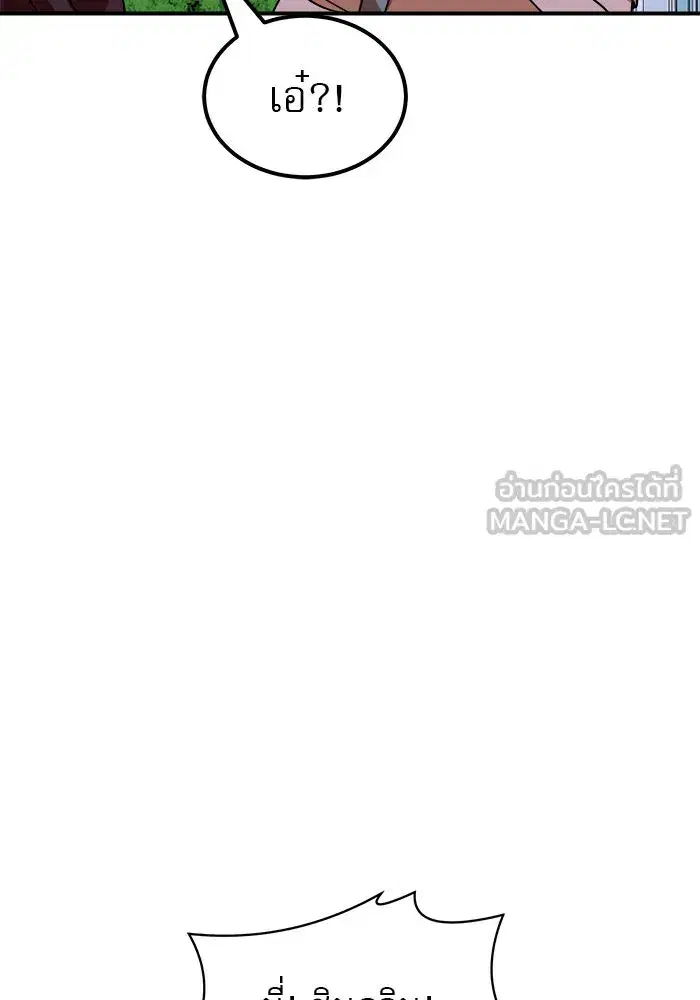 หน้า 96 จาก 140