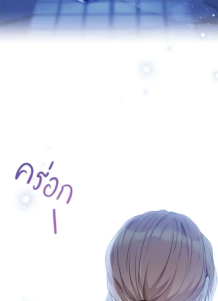 หน้า 50 จาก 95