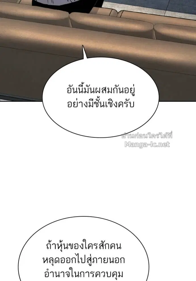 หน้า 64 จาก 147