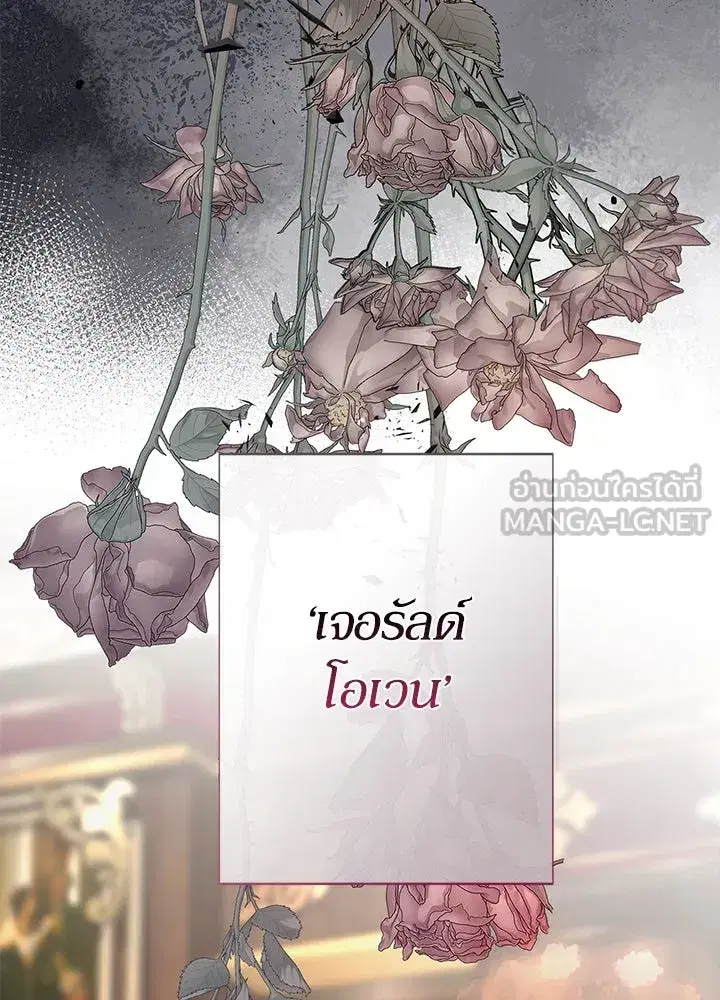 หน้า 72 จาก 162
