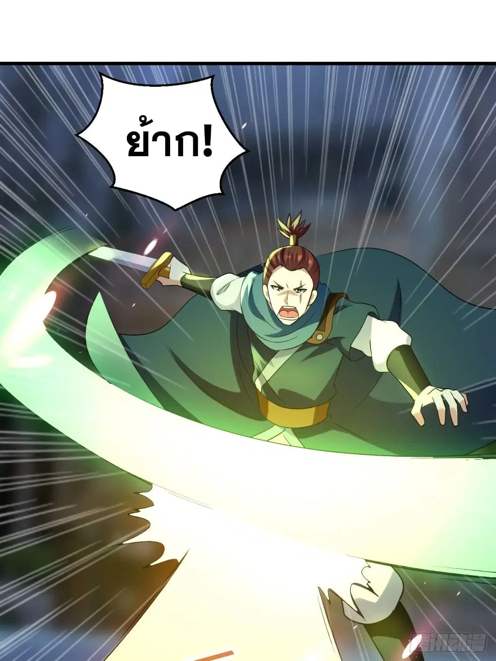 หน้า 2 จาก 41