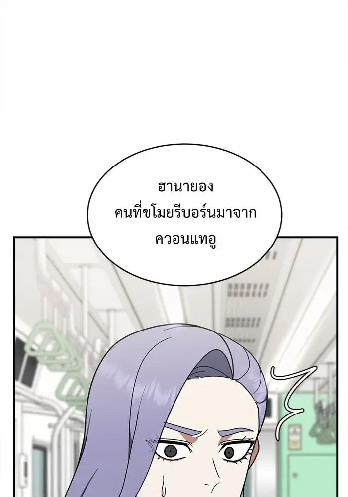 หน้า 5 จาก 168
