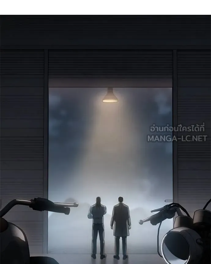 หน้า 133 จาก 232